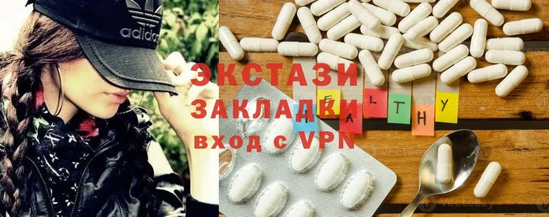 дарнет шоп  маркетплейс формула  ЭКСТАЗИ 300 mg  Кольчугино 