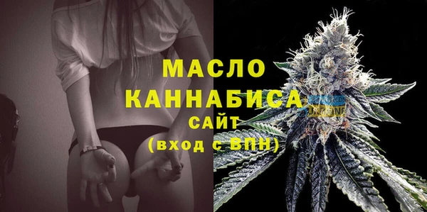 MDMA Верхнеуральск